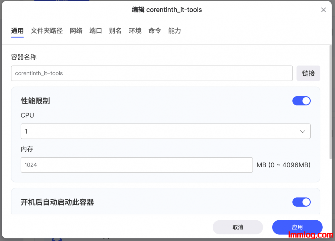 你的全能线上工具箱：IT-Tools，让效率触手可及| 花花Blog